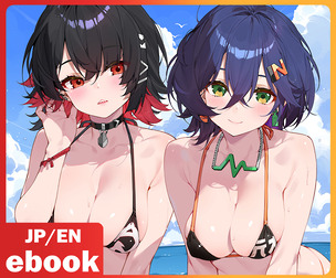 Zenless Zone Zero Sixth + Miru ebook