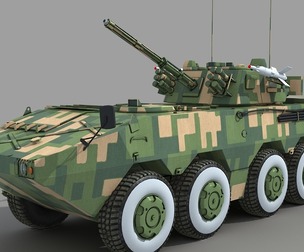 ZBL09 Infantry Fighting Vehicle zbl09 Infantry Fighting Vehi