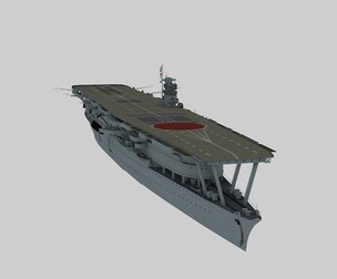 The aircraft carrier Akagi