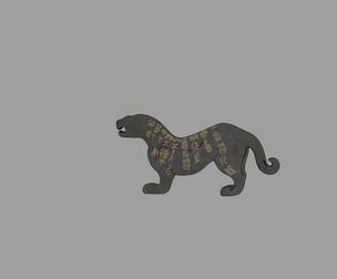 Next generation PBR Ancient tiger Warrior Warrior Warring States Qin Dynasty Tiger can