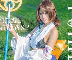 Final Fantasy Yuna