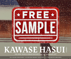 Free Sample - Kawase Hasui Procreate Kit (Procreate Brushes, Washi Textures & Color Palettes)