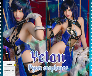 Yelan - Genshin Impact