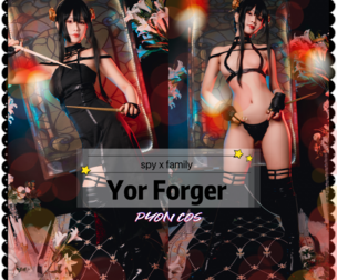 Yor Forger | Spy x Family