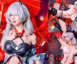 Acheron Ultimate : Honkai Star Rail