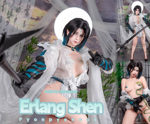 Erlang Shen | Happy New Year
