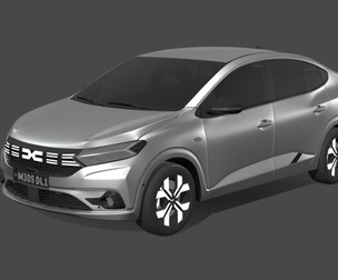 Dacia Logan XX Anniversary 2024