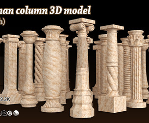 25 Roman column 3D Model (Basemesh)