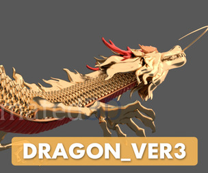 Dragon_Ver3