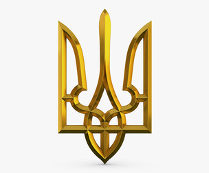 Ukraine State Emblem M 1 3D Model