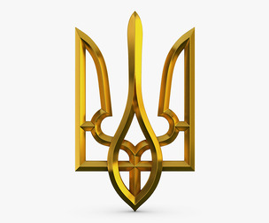Ukraine State Emblem M 9 3D Model