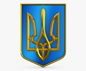 Ukraine State Emblem M 10 3D Model