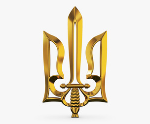 Stylized Ukrainian Tryzub M 1 3D Model