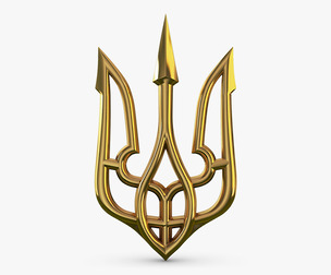 Stylized Ukrainian Tryzub M 2 3D Model