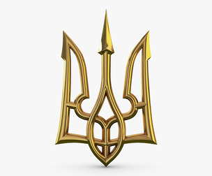 Stylized Ukrainian Tryzub M 3 3D Model