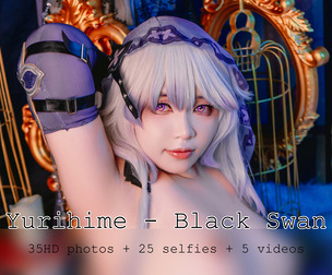 [HSR] Black Swan Honkai: Star Rail