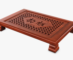 Chinese Tea Table Chaban M 1 3D Model
