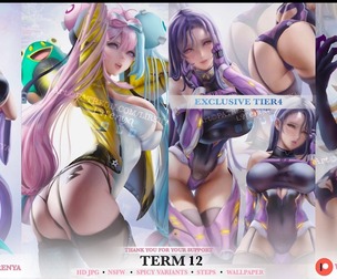 Term 12 Pack