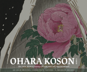 Ohara Koson Procreate Kit (Procreate Brushes, Washi Textures & Color Palettes)
