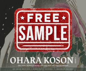 Free Sample - Ohara Koson Procreate Kit (Procreate Brushes, Washi Textures & Color Palettes)