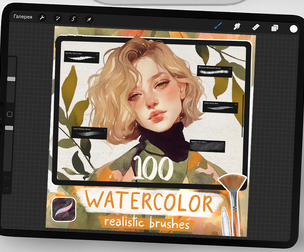 100+ Realistic Watercolor Brushes for Procreate, Canvas texture, Wet watercolor textured brushes