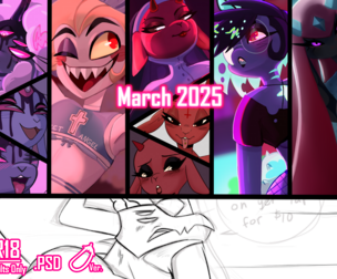 March 2025