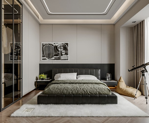 Modern living room scene