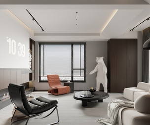 Modern living room dining room