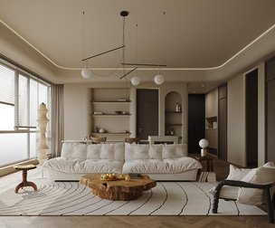 Modern living room dining room