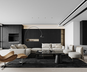 Modern living room