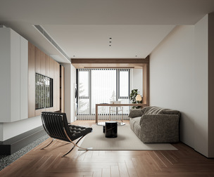 Modern living room