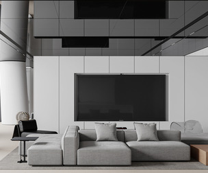 Modern Office