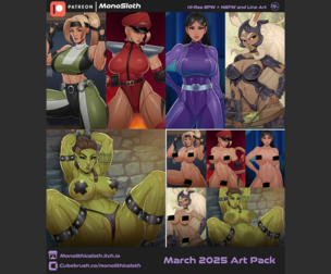 March 2025 - Art Pack