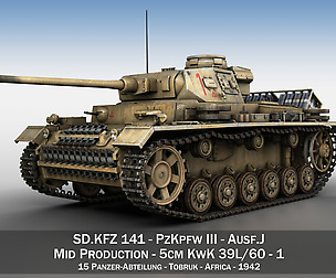 PzKpfw III - Panzerkampfwagen 3 - Ausf.J - DAK - 1