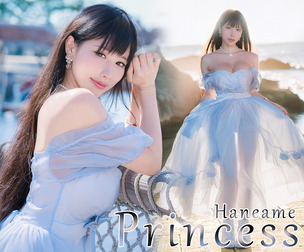 Fashion Shoots Modeling Casual outfit Princess HaneAme