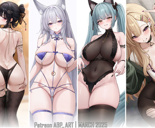 【2025】March rewards