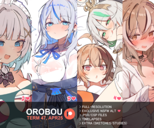Artworks Term47 (APR25)