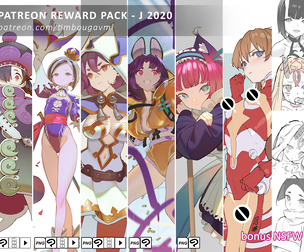 Reward Pack - J 2020