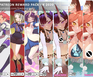 Reward Pack -  K 2020