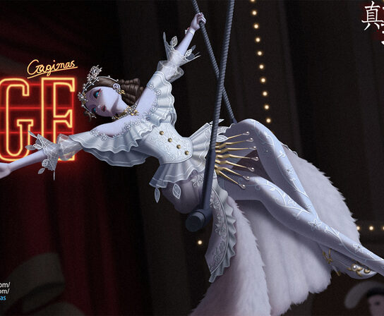 Collection