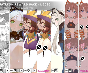 Reward Pack - L 2020