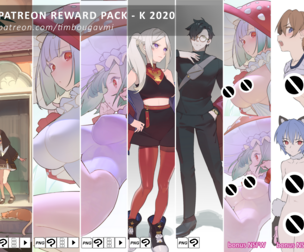 Reward Pack - M 2020