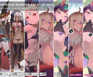 Reward Pack - N 2020