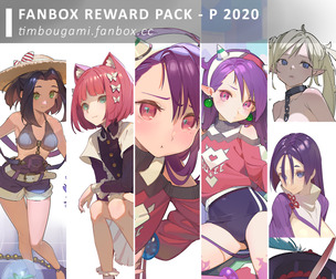 Reward Pack - P 2020