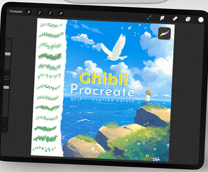 Soft Ghibli Style Brushes for Procreate