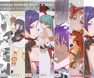 Reward Pack - R 2020