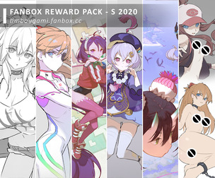Reward Pack - S 2020