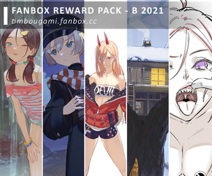 Reward Pack - B 2021