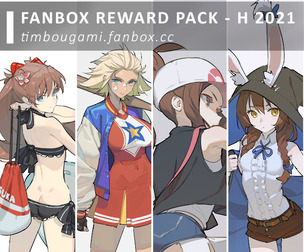 Reward Pack - H 2021
