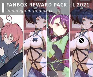 Reward Pack - K 2021 + L 2021
